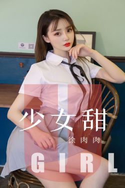 野鸭子在线观看
